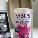 Organic Blackcurrant Powder 180g (Loose Powder)