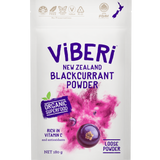 Organic Blackcurrant Powder 180g (Loose Powder)
