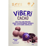 CACAO 70% Organic Dark Chocolate Rolled Blackcurrants 90gm